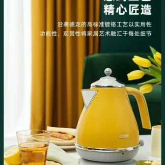 Hervidor de agua eléctrico de acero inoxidable de 220V con función de calentamiento rápido para la serie de desayuno en casa, hervidor de agua Retro De'Longhi C
