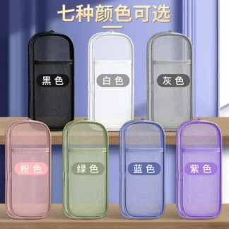 Bolsa de lápices de malla de doble capa Simple, bolsa de papelería de gran capacidad para estudiantes, bolsa de lápices transparente, portátil para volver a la escuela