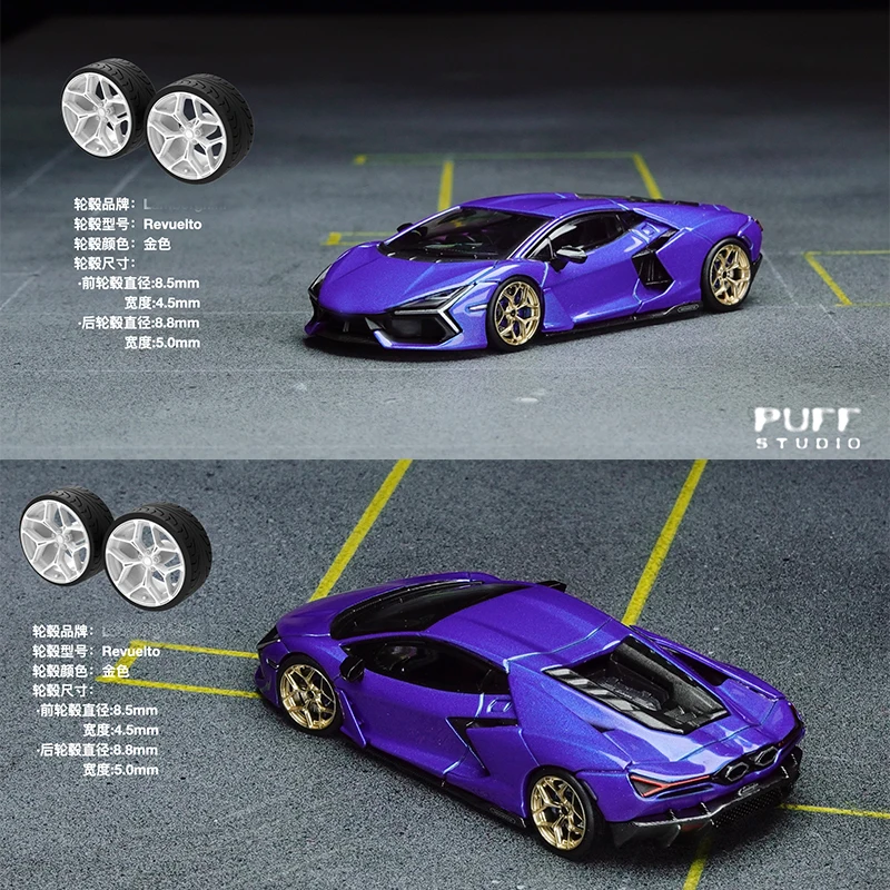 Ruedas PuffStudio_1/64 escala 8,5/8,8mm ruedas de estilo Original adecuadas para accesorios de modificación de modelo de coche 1/64