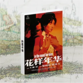 30 Uds. En el humor para el amor, serie de películas clásicas, postal, figura, obra de arte de paisaje, tarjetas de mensajes de felicitación, decoración de diario DIY