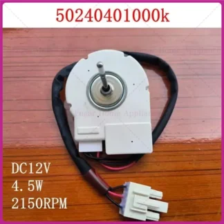 Nuevo buen trabajo para ventilador de Motor refrigerador 50240401000k DC12V 4,5 W piezas de ventilador de motor de refrigeración