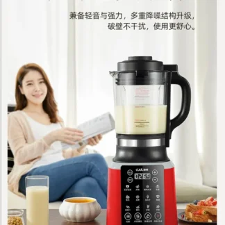 Licuadora multifunción de 110V y 220V para uso doméstico, licuadora con calefacción automática, exprimidor, fabricante de leche de soja, procesador de alimentos DCA