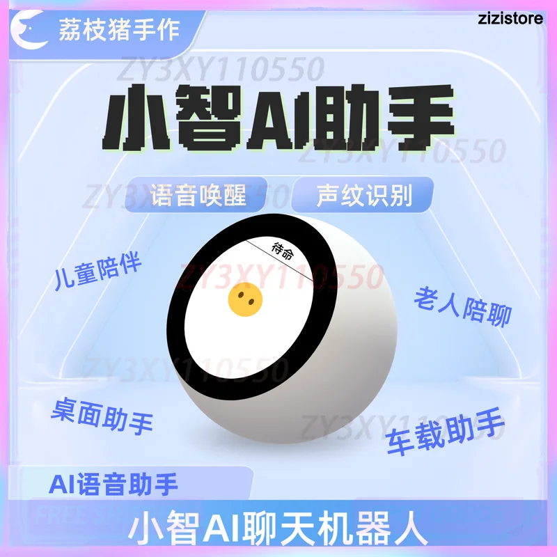 Robot compañero Ai Chatbot, juguete con tablero de desarrollo Esp32s3, decoración de escritorio inteligente, Robot educativo divertido