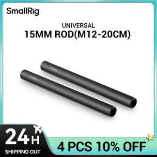 SmallRig-M12-20cm de varilla de 15mm de aleación de aluminio negro, 8 pulgadas de largo, paquete de 2, 1051