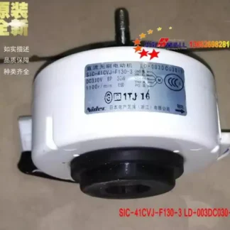 Nuevo ventilador de motor interior de CC de aire acondicionado SIC-41CVJ-F130-3 LD-003DC030-1 SIC-41CVJ-F133-5