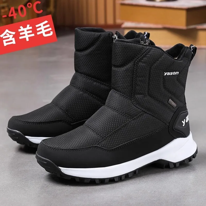2025 Botas de invierno para hombre, botas de nieve para exteriores para hombre, botas cálidas de felpa gruesas, impermeables, antideslizantes a media pantorrilla, zapatos de invierno para hombre