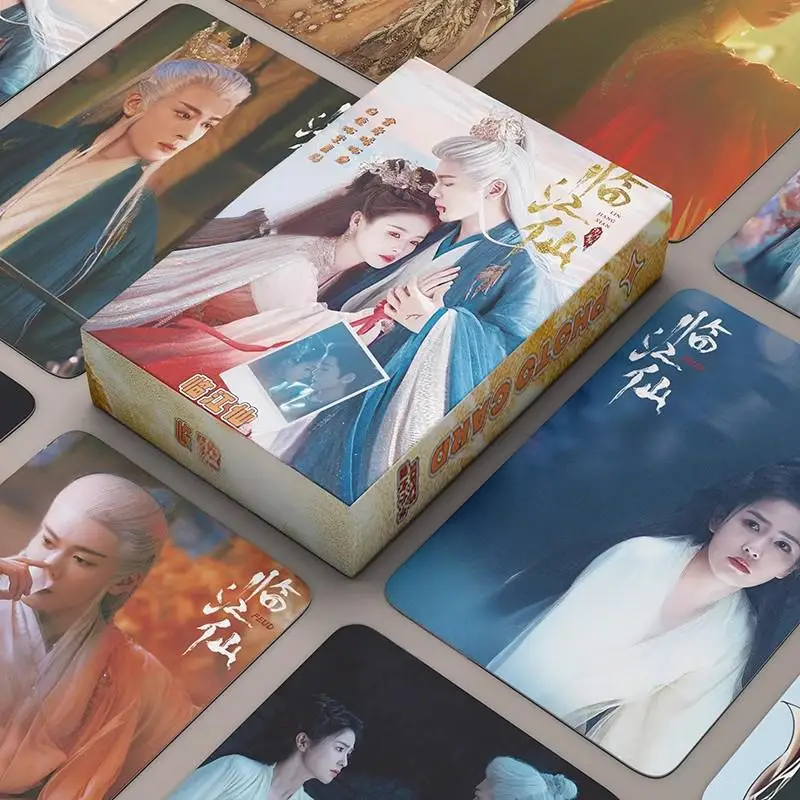 50 unids/set Feud (Lin Jiang Xian) tarjetas de Drama Lomo con foto holográfica de Bai Lu y Zeng Shunxi para regalo de seguidores
