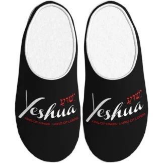 Zapatillas de algodón para adultos Yeshua Jesus Christian para mujeres y hombres