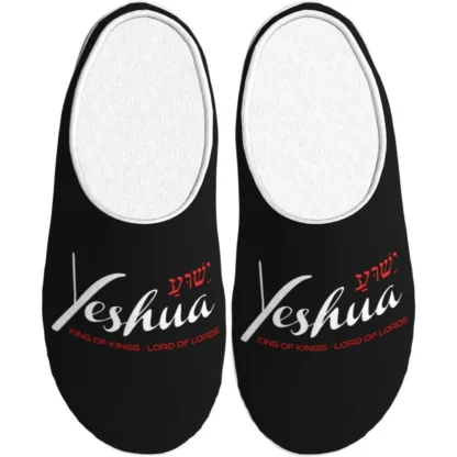 Zapatillas de algodón para adultos Yeshua Jesus Christian para mujeres y hombres