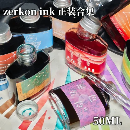 Tinta de Zerkon, No. Colección 44~51 Tinta de acuarela Chromatografía Diario Papelería Tinta transparente 50 ml