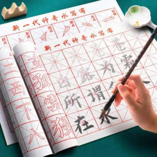 Paño grueso para práctica de caligrafía, pincel de escritura con agua sin tinta, tapete de tela con rejilla, caligrafía china