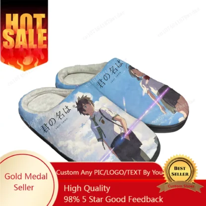 Zapatillas de algodón con tu nombre para hombre y mujer, zapatos informales de felpa para dormitorio, para mantener el calor, zapatillas térmicas personalizadas de Anime japonés para interiores