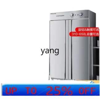 Gabinete de Desinfección Comercial CX, Vertical, de Gran Capacidad, para Restaurantes, Cantinas, Secado a Alta Temperatura Integrado