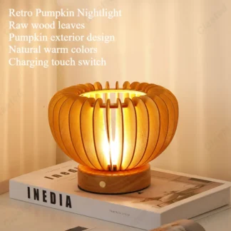 Luz LED nocturna de calabaza Retro y minimalista, sala de estudio de madera para casa de familia, dormitorio, luz nocturna de ambiente táctil con carga