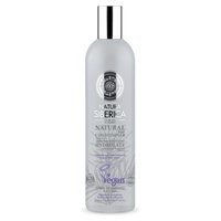 Bálsamo para todo tipo de cabello, volumen y nutrición 400 ml - Natura Siberica