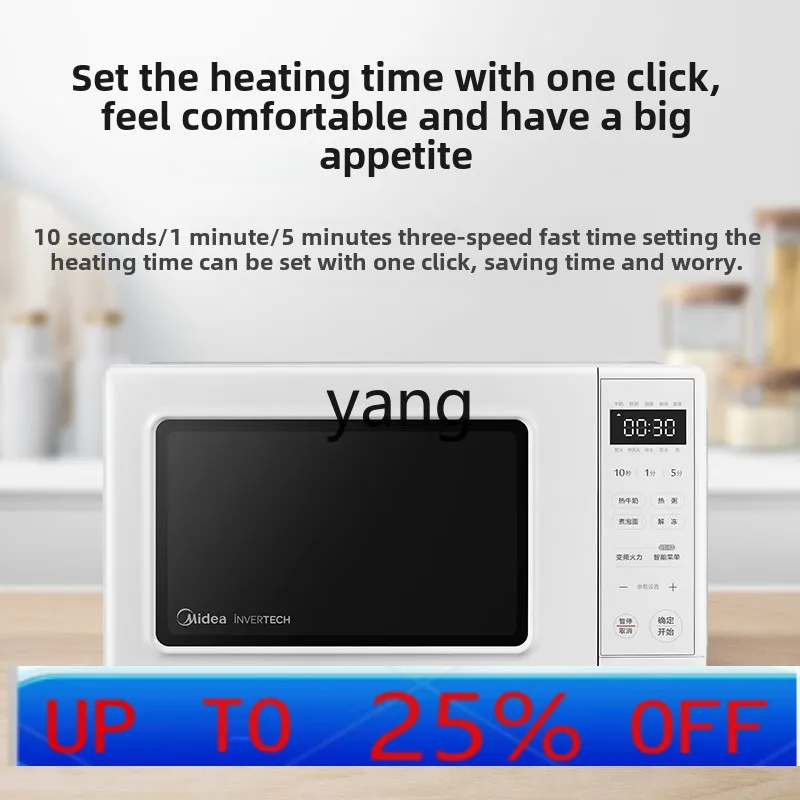 CX - Tocadiscos inteligente multifunción pequeño con conversión de frecuencia para el hogar