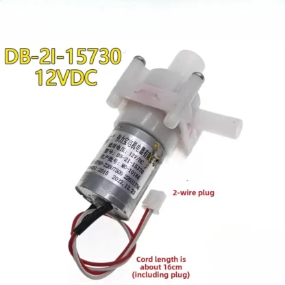Adecuado para botella de agua Joyoung K50-P66, accesorios para bomba de agua DB-2I-15370