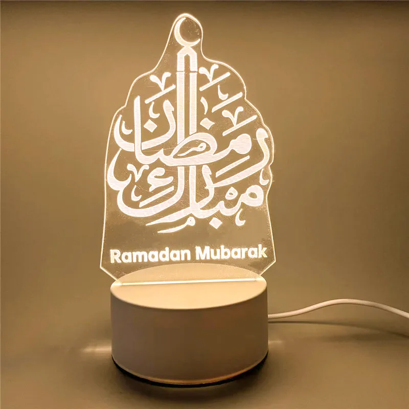 Adorno de Mesa Eid Mubarak, Iluminación Festiva Musulmana Eid Al Adha, Luz Nocturna LED 3D, Decoración del Hogar para Ramadán 2026, Funciona con USB