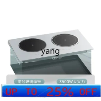 Cocina de Inducción Empotrable de Doble Quemador LMM, de Alta Potencia, Serie Invisible para el Hogar