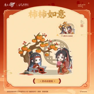 Nuevo y Popular Producto de Anime Modaozushi, Serie Persimmon Ruyi, Artículos de Colección, Insignia de Fideos Instantáneos, Adhesivo para Refrigerador, Juguete
