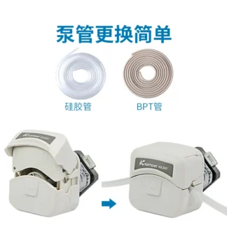 Bomba peristáltica Kamel KK300, bomba pequeña de 12V, bomba autocebante, bomba de circulación, bomba de agua, Motor paso a paso, cabezal de bomba de agua