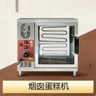 Máquina eléctrica para hacer pasteles de chimenea, 110V/220V, Donut, helado, cono, Hungría, Trdelnik, máquina para hacer rollos de pan de chimenea