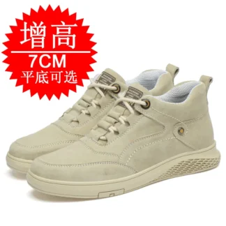 Zapatos con elevador de altura Invisible para hombre, zapatillas de deporte, zapatos de elevación, tacón oculto más alto, zapatillas deportivas de 7cm, zapatos de tacón oculto de gamuza de vaca