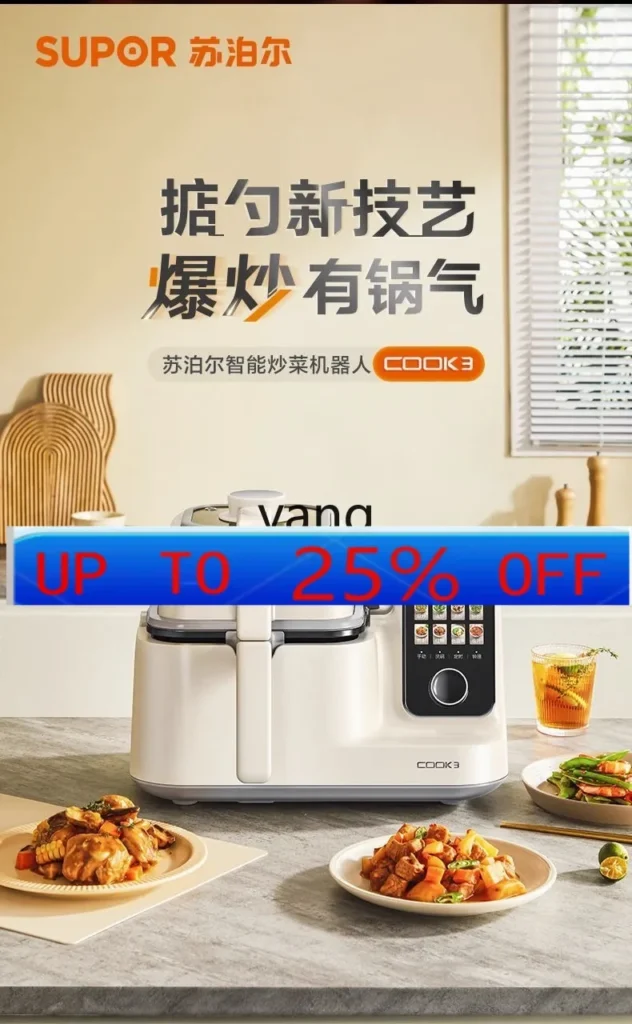 Máquina de Cocina Inteligente Multifuncional Integrada de Gran Capacidad, Olla Automática para el Hogar