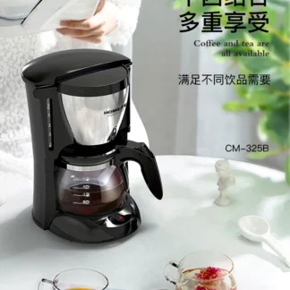 Cafetera alemana HOMEZEST de 220V, máquina de goteo automática para el hogar, Mini tetera BAA