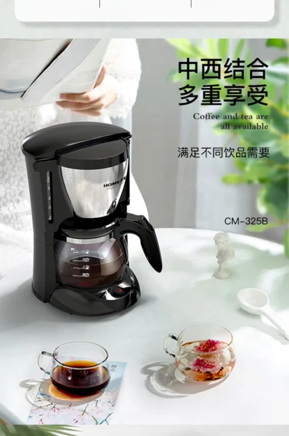 Cafetera alemana HOMEZEST de 220V, máquina de goteo automática para el hogar, Mini tetera BAA