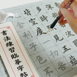 Juego de cuaderno de escritura con pincel y agua, cuaderno de caligrafía clásico chino reutilizable, trazos básicos, práctica de cuatro tesoros de estudio