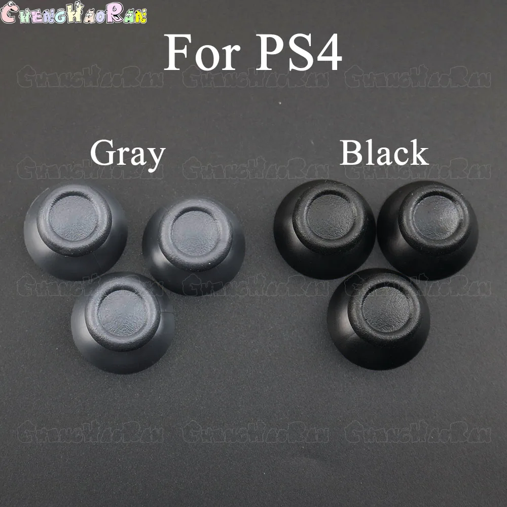2 piezas de cubiertas grises analógicas 3D para palancas de mando, tapas de joystick tipo hongo para controladores PS4, PS4 Pro y PS4 Slim