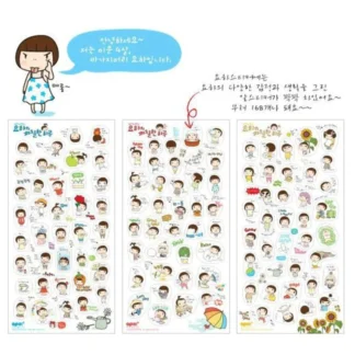 Pegatinas Decorativas Transparentes de PVC con Diseño de Cabeza de Conejo de Dibujos Animados Coreanos, 6 Hojas