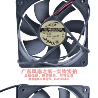 ADDA AD1224UB-A71GL 24V CC 0.25A 120x120x25mm Ventilador de refrigeración de 2 cables