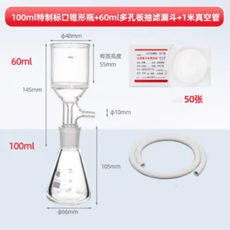 Dispositivo de filtración con placa porosa para balón Erlenmeyer de vidrio resistente a altas temperaturas, filtración al vacío triangular