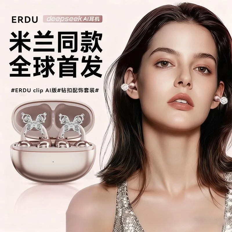 Auriculares Inalámbricos Erdu con Clip para la Oreja, Reducción de Ruido Activa Inteligente con IA, Auriculares Ergonómicos para Juegos con Accesorios de Mariposa