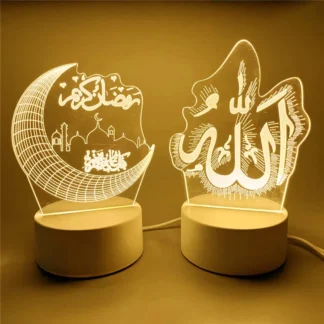 Luz Nocturna LED Acrílica 3D con Conexión USB, Adorno de Mesa Eid Mubarak, Iluminación Festiva Musulmana para Eid Al Adha, Decoraciones de Ramadán 2026