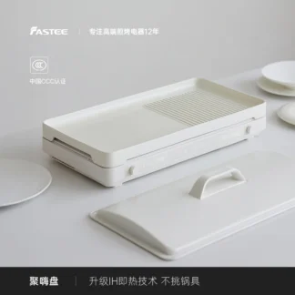 Fastee Fashti Hi Plate IH olla de cocina multifuncional barbacoa olla caliente integrada barbacoa olla para hornear eléctrica doméstica