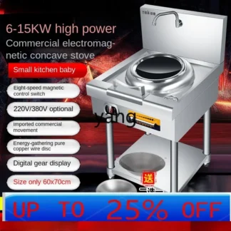 Cocina de Inducción Comercial de Alta Potencia LH de 10kW, Sartén Eléctrica Cóncava, Horno Eléctrico Vertical