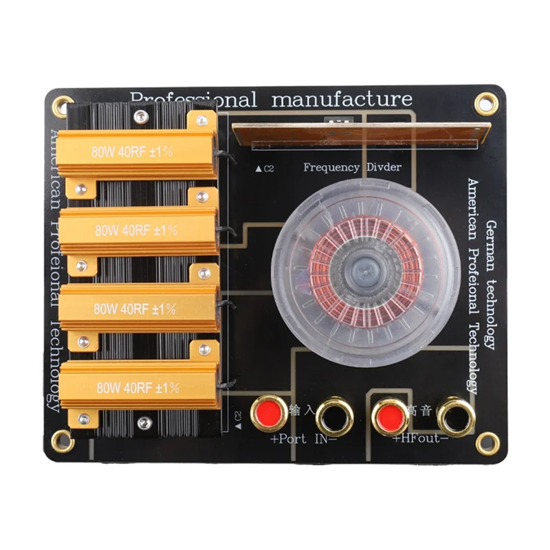 ABSQ-Stage-filtro cruzado de Audio para cine en casa, divisor de frecuencia de Tweeter único de 350W, divisor de altavoz profesional de 1800HZ