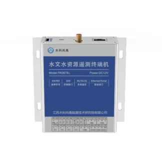 PAS678L Terminal de medición de descarga de río profesional Telemetría de flujo ADCP Red de comunicación de algoritmo inteligente
