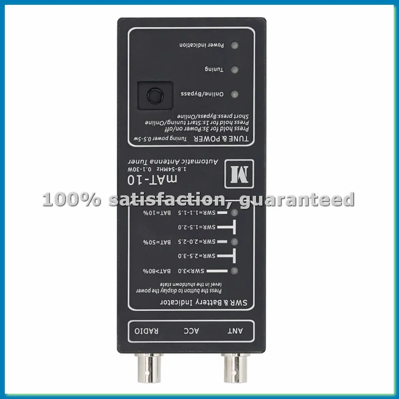 Sintonizador de Antena Automático MAt-10 1.8-54MHz 0.1-30W para Radio QRP FT-817/818-ROWI