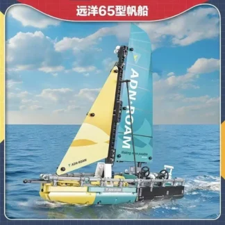 Juego de Bloques de Construcción Educativos Jiexing 58123, Juguete Infantil, Modelo de Velero, Kit de Ensamblaje, Colección Decorativa