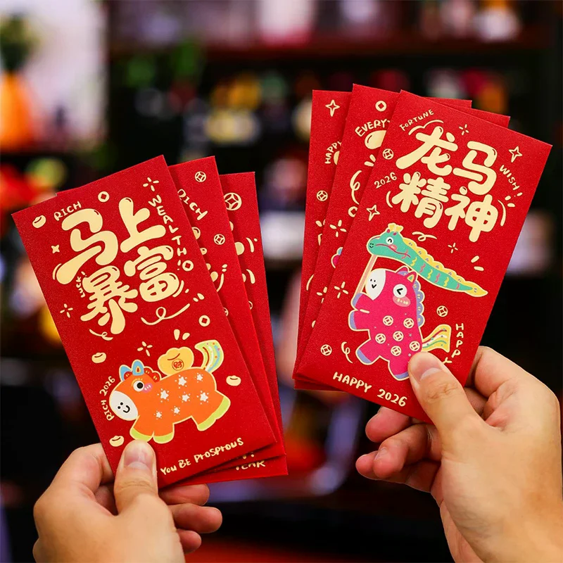 Juego de 6 bolsillos para dinero de la suerte, sobres rojos de dibujos animados de Año Nuevo Chino del Año del Caballo 2026 para el Festival de Primavera