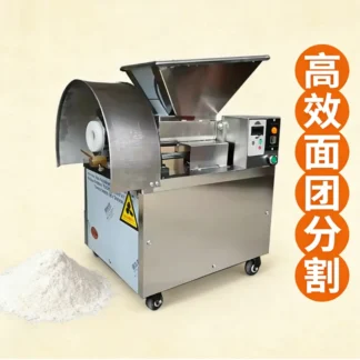 Máquina para hacer bolas de masa redondas, productos más vendidos, divisor de masa para pizza, redondeador, superventas